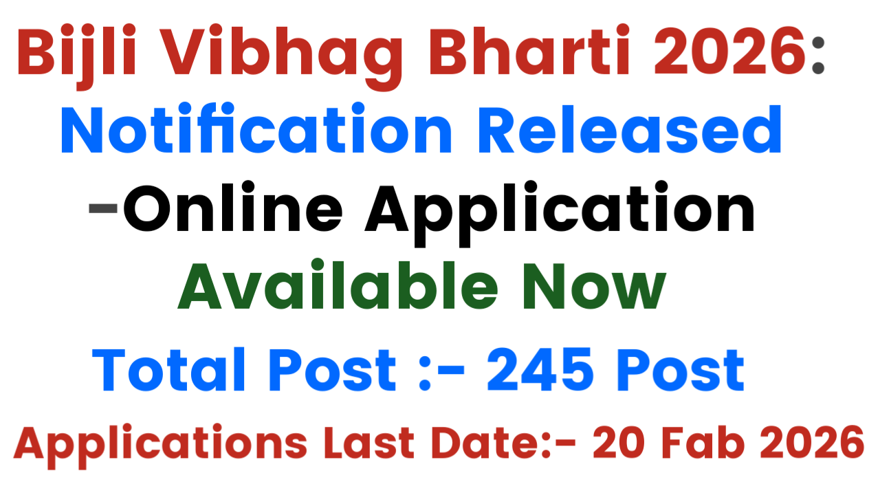 Bijli Vibhag Bharti 2026